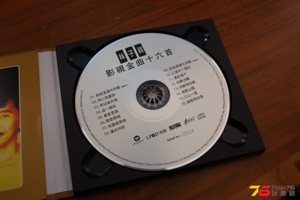 lam_lpcd2_59.JPG