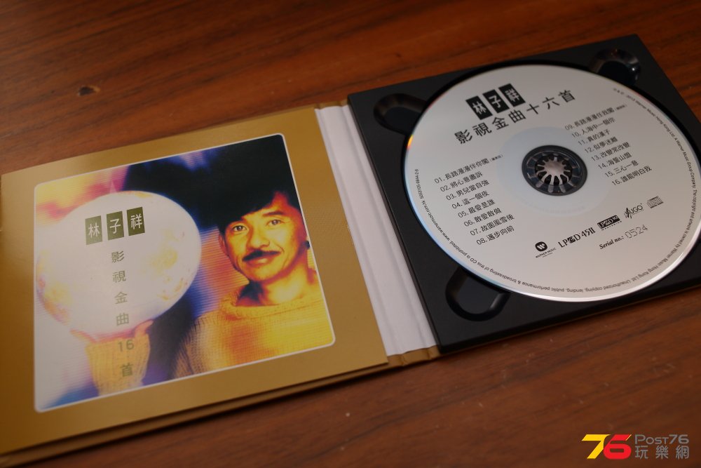 lam_lpcd2_60.JPG