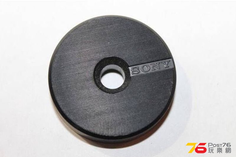 45RPM_adaptor.jpg