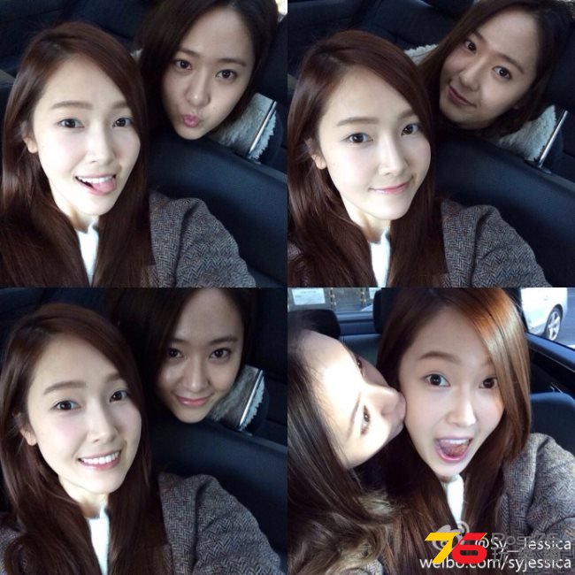 20140403-Jessica-Krystal.jpg