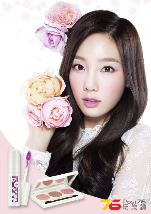 20140403-TaeYeon.jpg