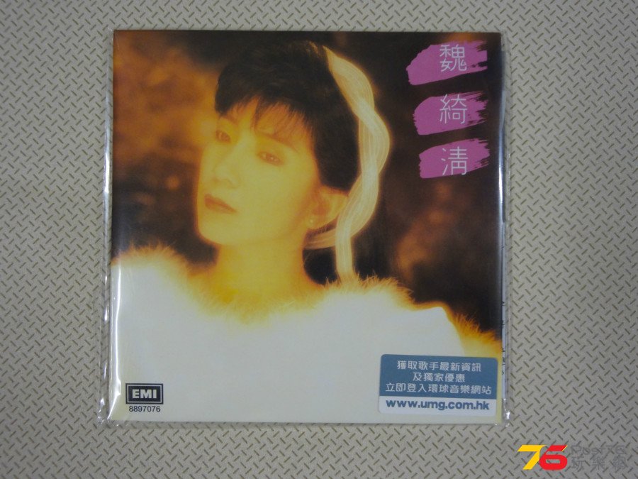 DSC03111.JPG