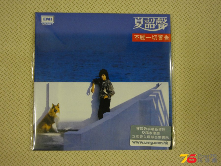 DSC03113.JPG