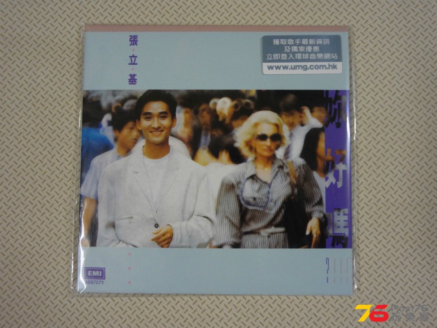 DSC03114.JPG