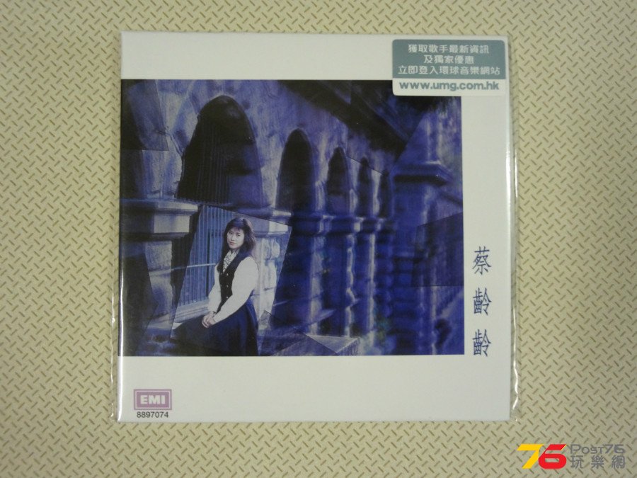 DSC03115.JPG