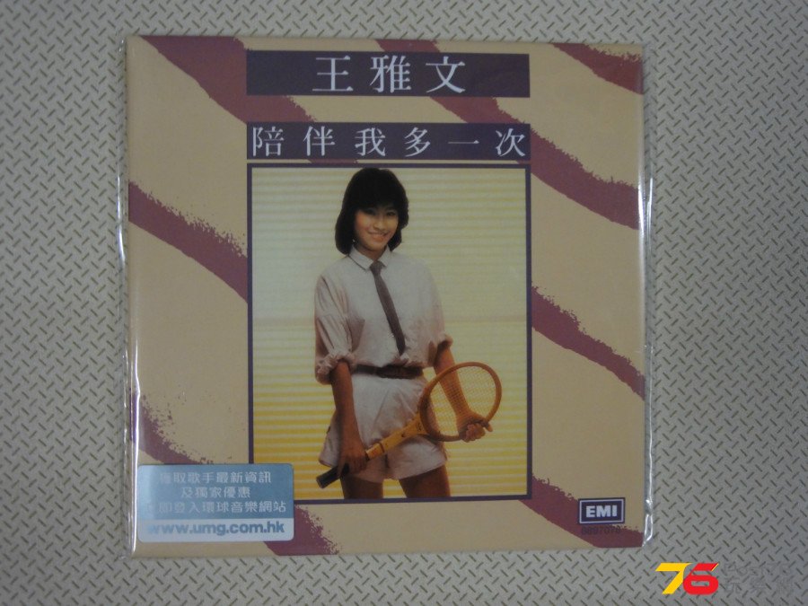 DSC03116.JPG