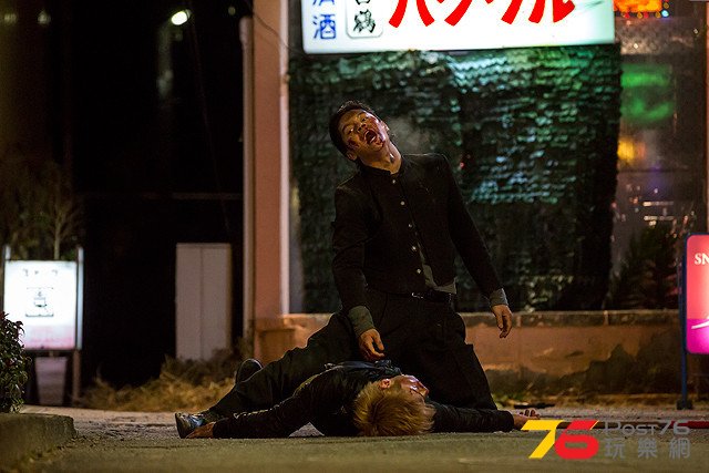 ガチバン ULTRA MAX6.jpg