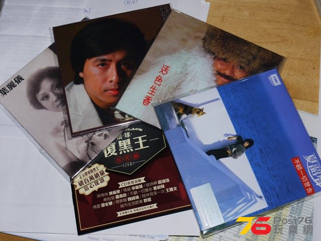 P1050152.JPG