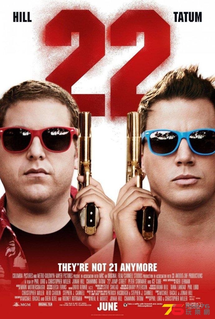 22 Jump Street 2.jpg