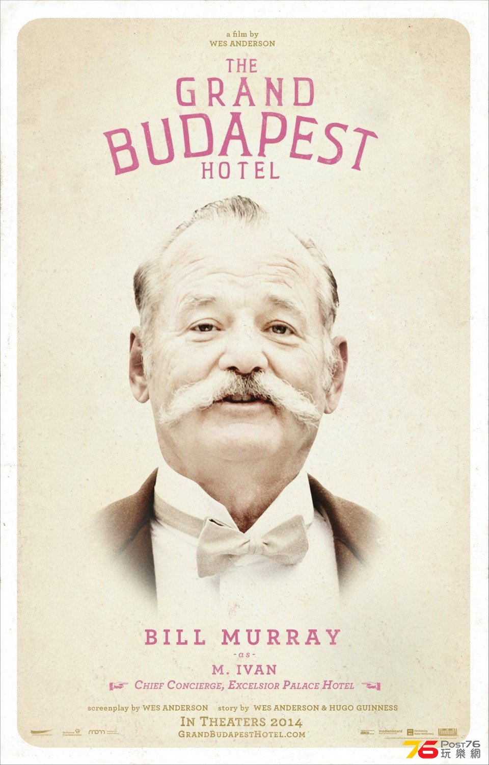 The Grand Budapest Hotel7.jpg