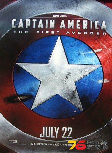 Captain-America-poster.jpg