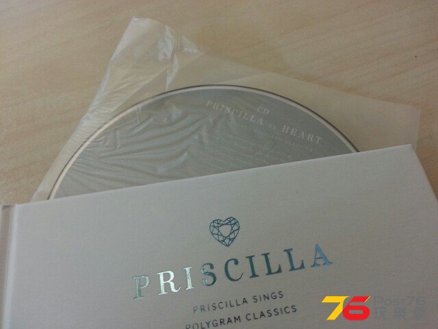 20140407_204757.jpg