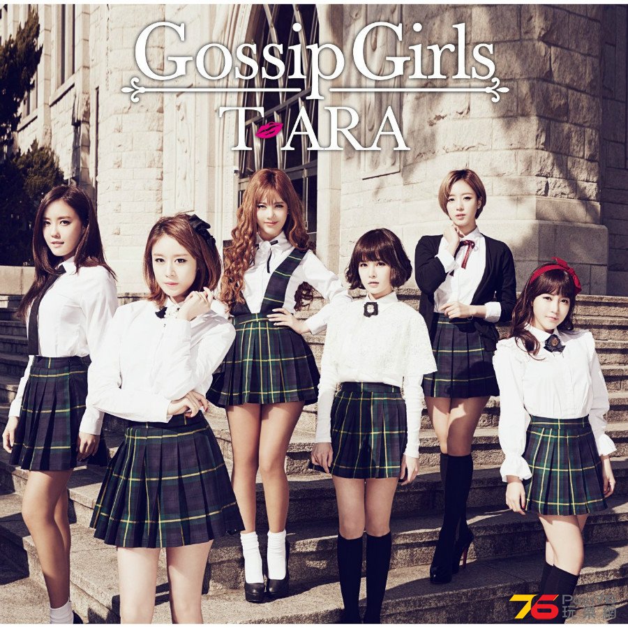 Gossip%20Girls%20(%E9%80%9A%E5%B8%B8%E7%9B%A4).jpg
