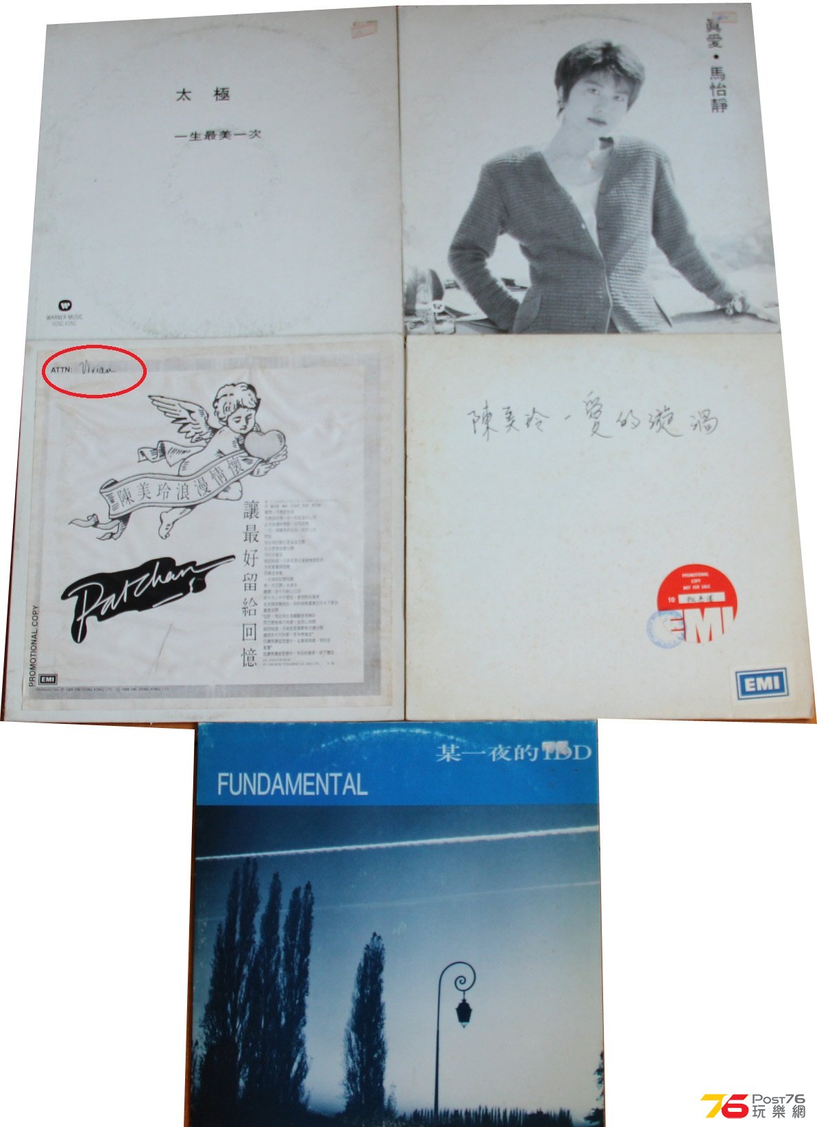 110210yhw182r1ueyvfep4.jpg