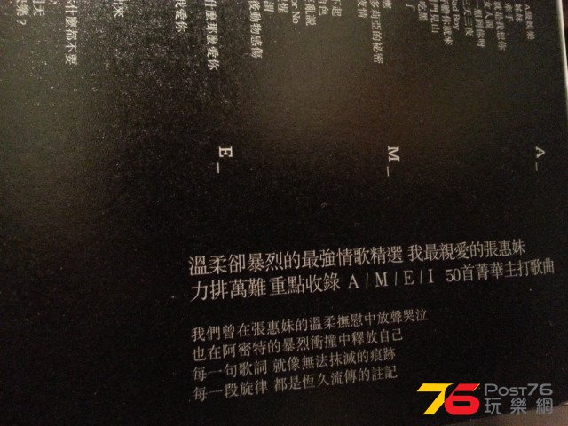 20140409_233818.jpg