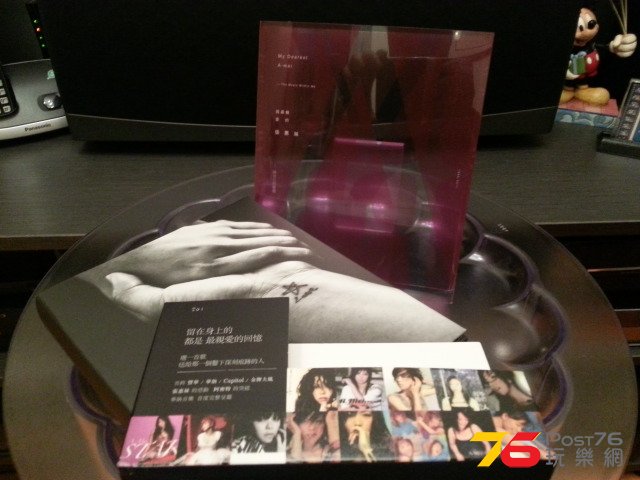 20140409_233912.jpg