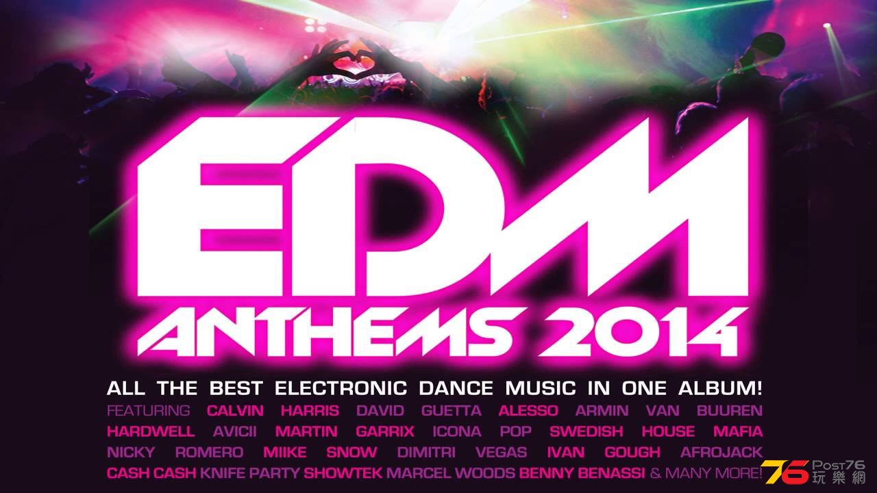 EDM.jpg