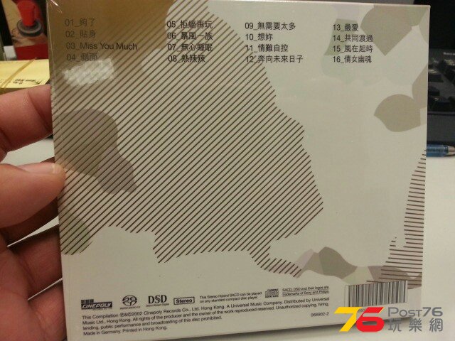 20140410_140442.jpg
