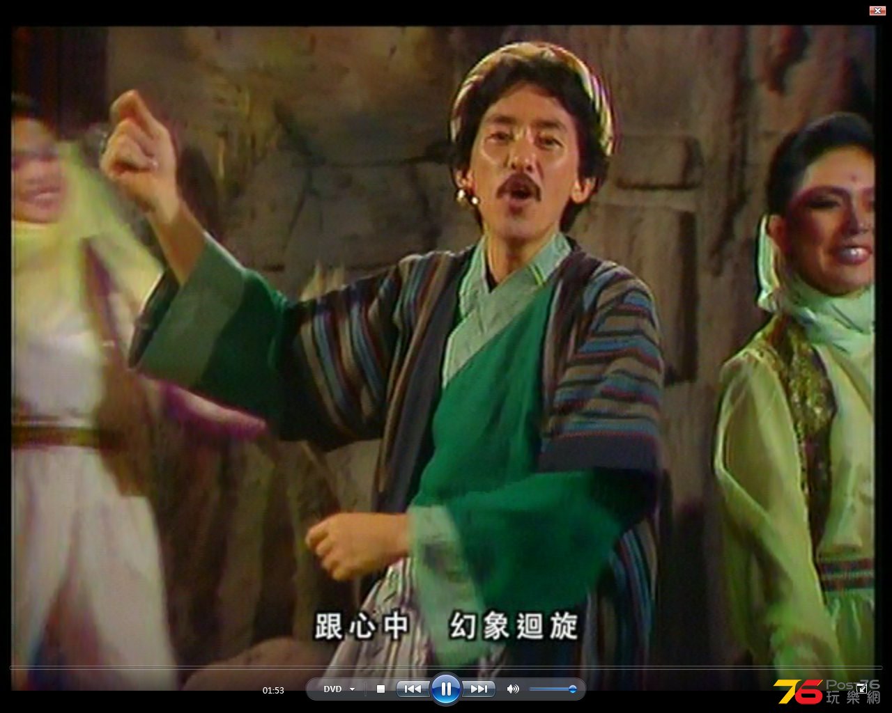 全螢幕擷取 1042014 151920.jpg