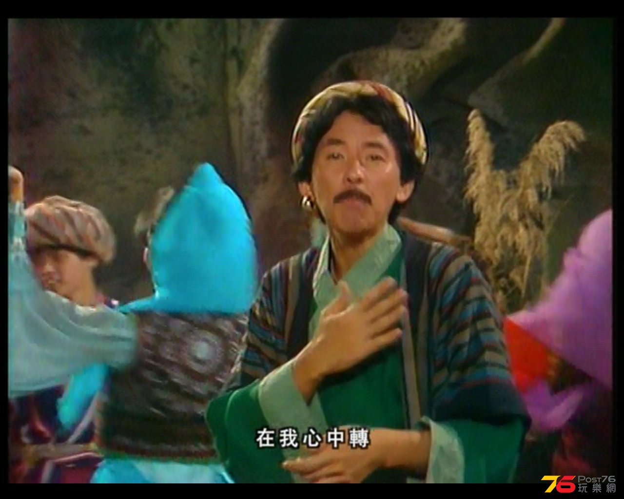 全螢幕擷取 1042014 151947.jpg