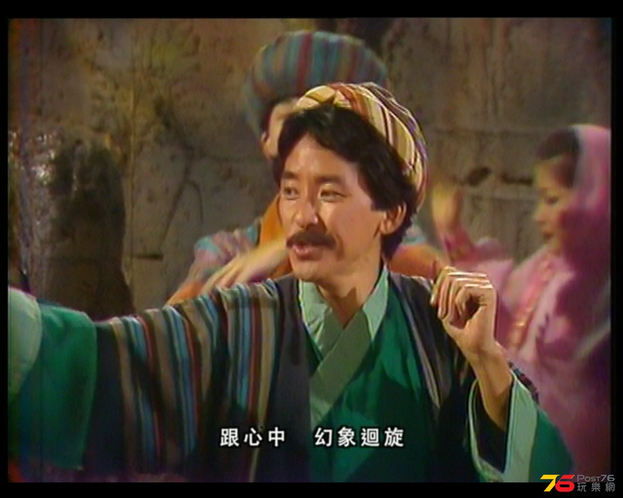 全螢幕擷取 1042014 152011.jpg