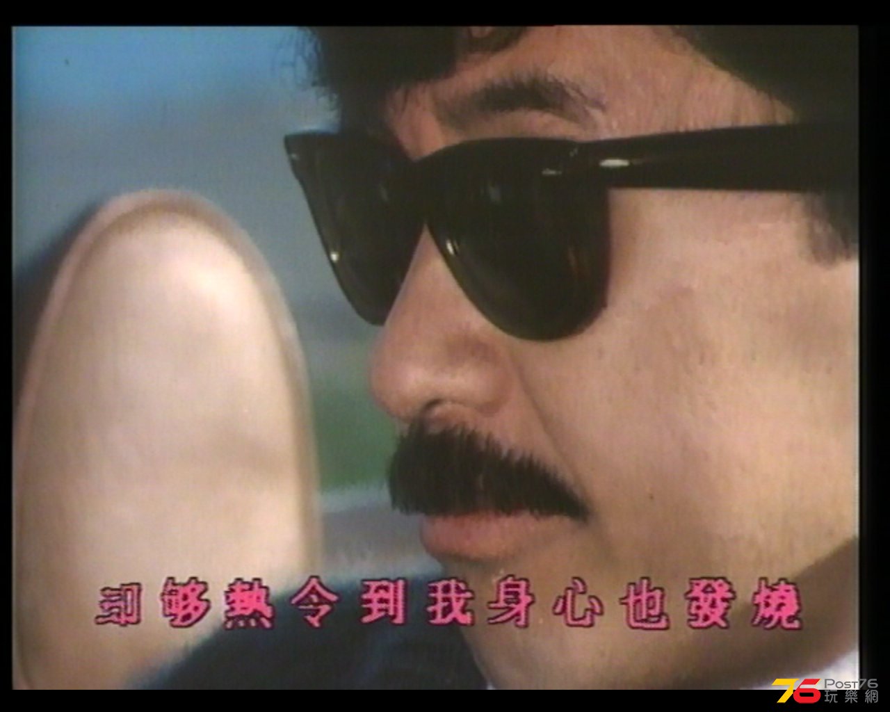 全螢幕擷取 1042014 152657.jpg