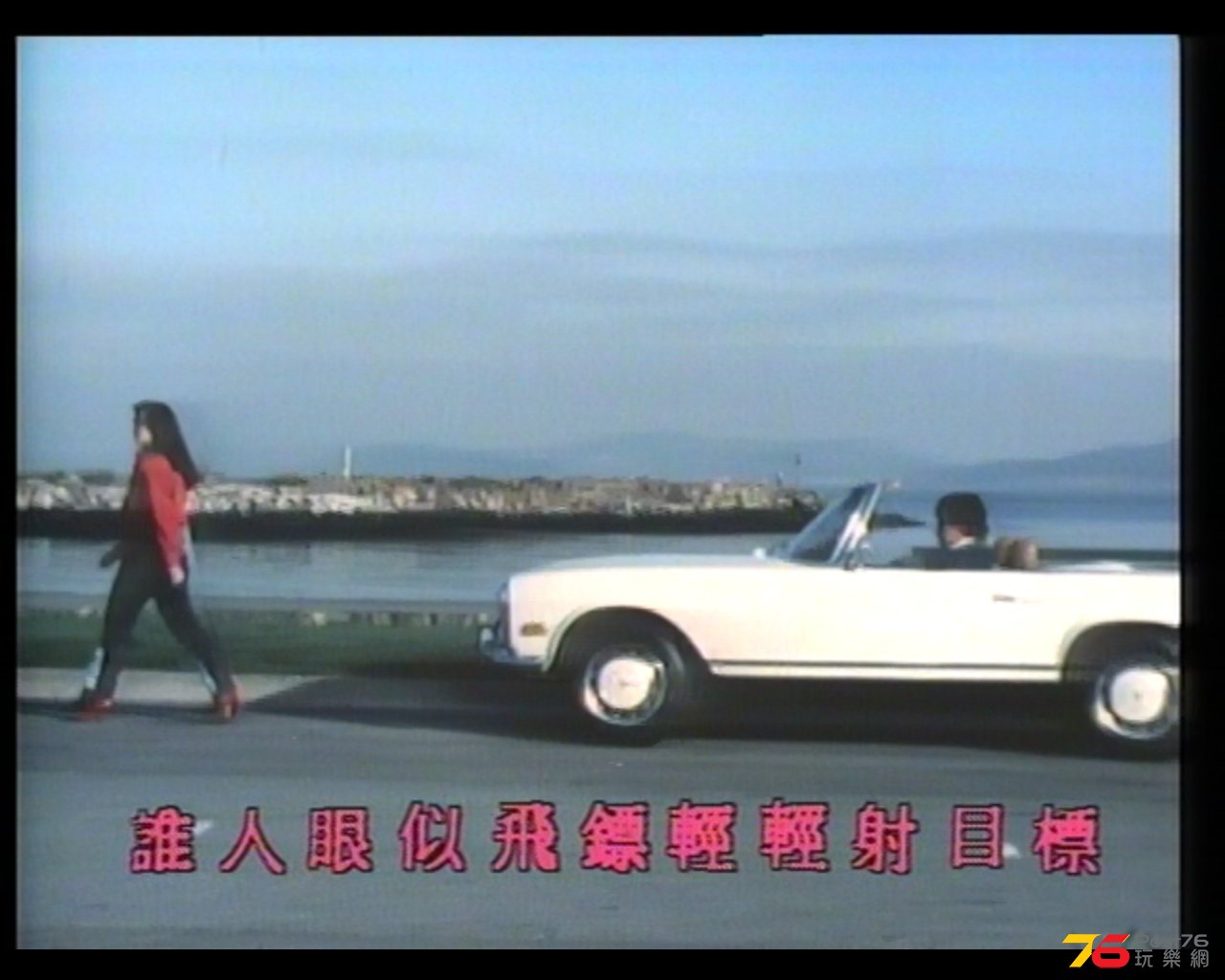 全螢幕擷取 1042014 152709.jpg