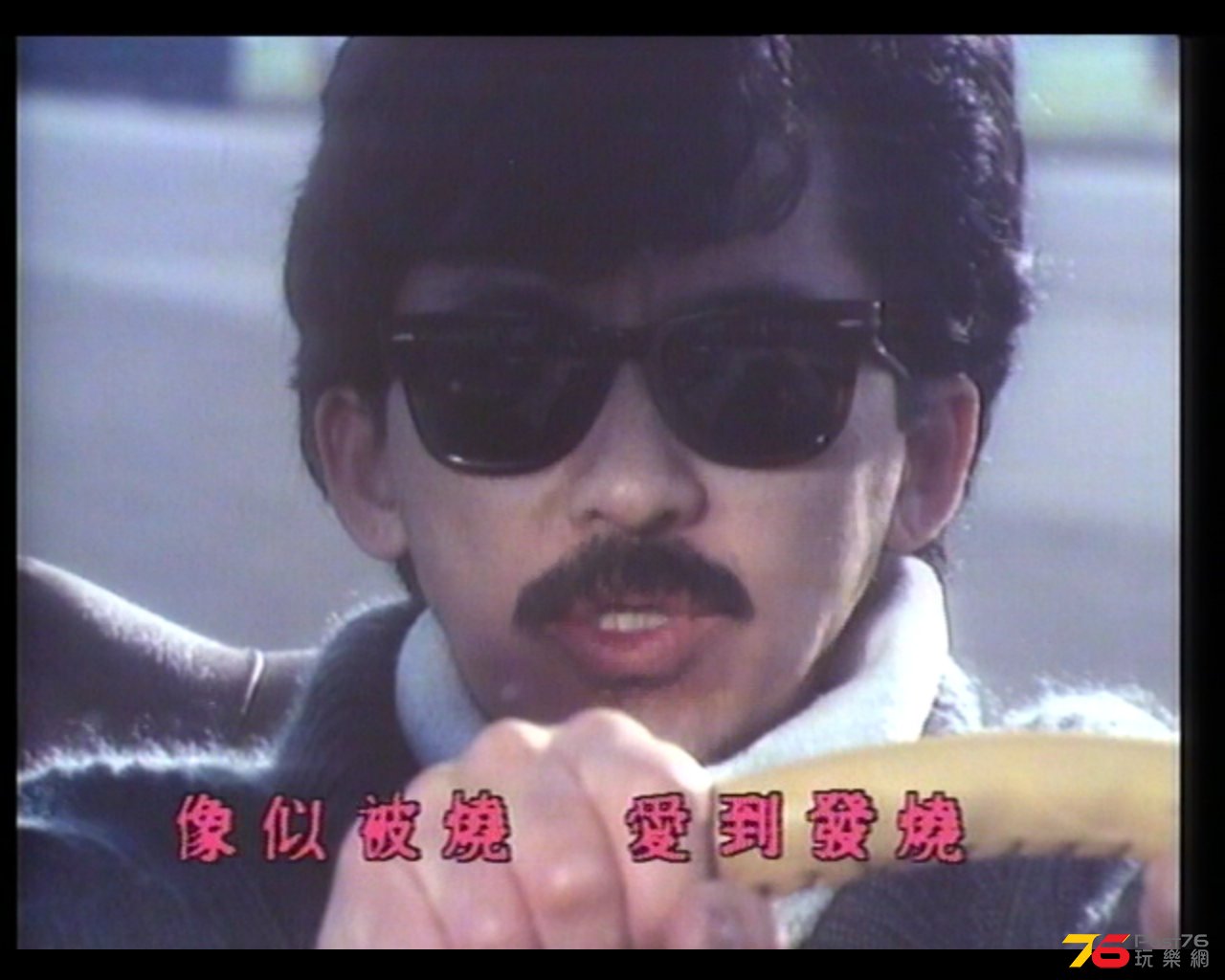 全螢幕擷取 1042014 152723.jpg