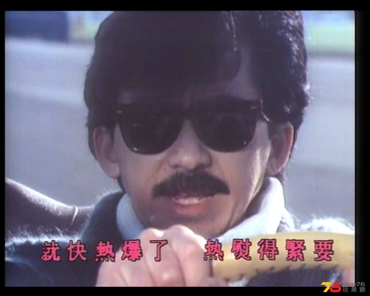 全螢幕擷取 1042014 152726.jpg