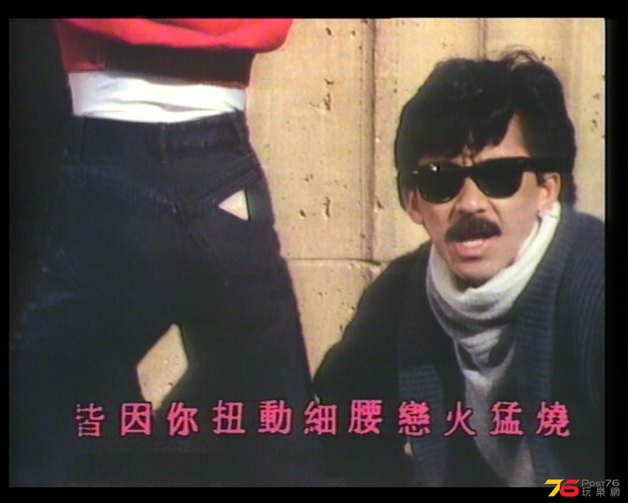 全螢幕擷取 1042014 153021.jpg