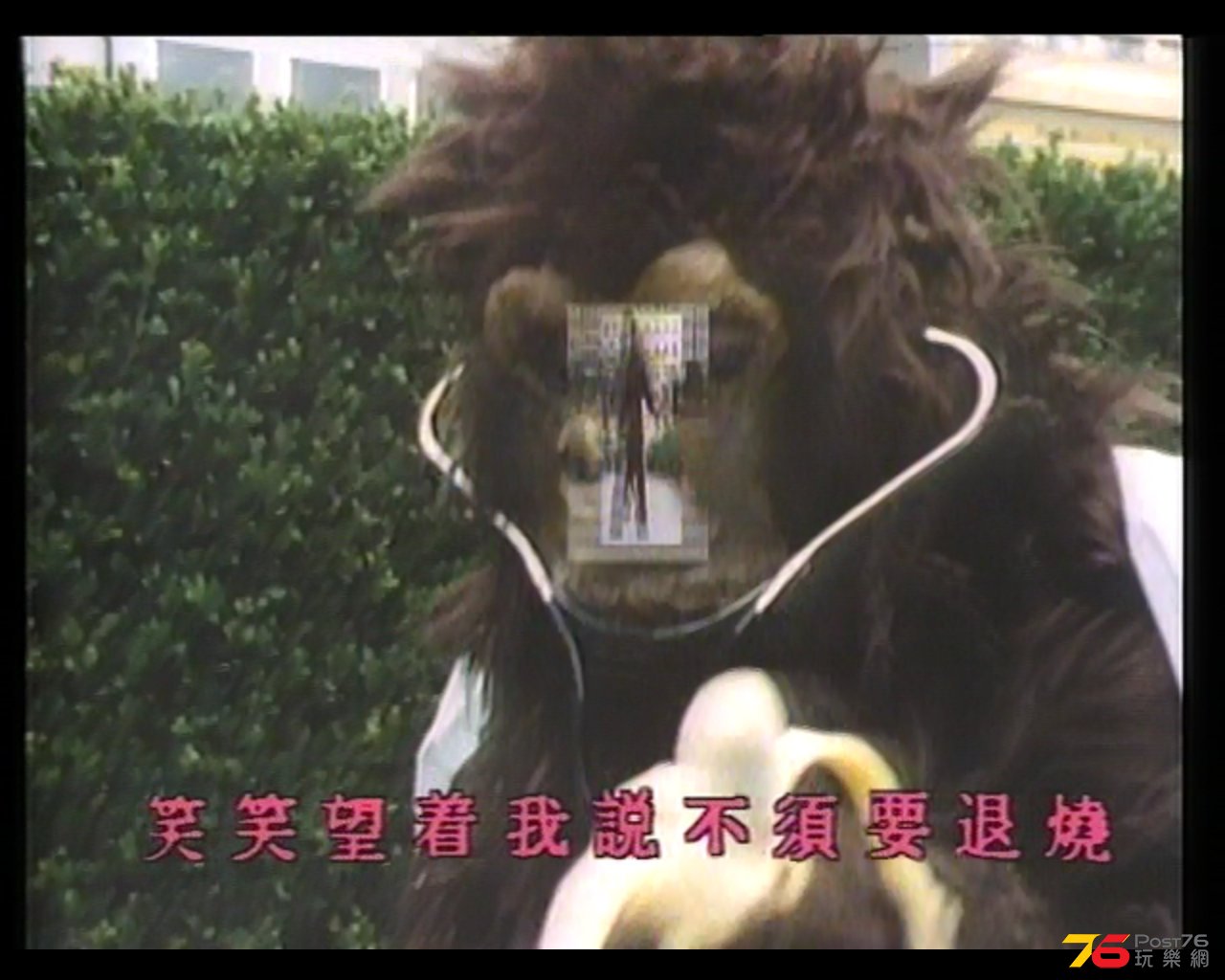 全螢幕擷取 1042014 153046.jpg