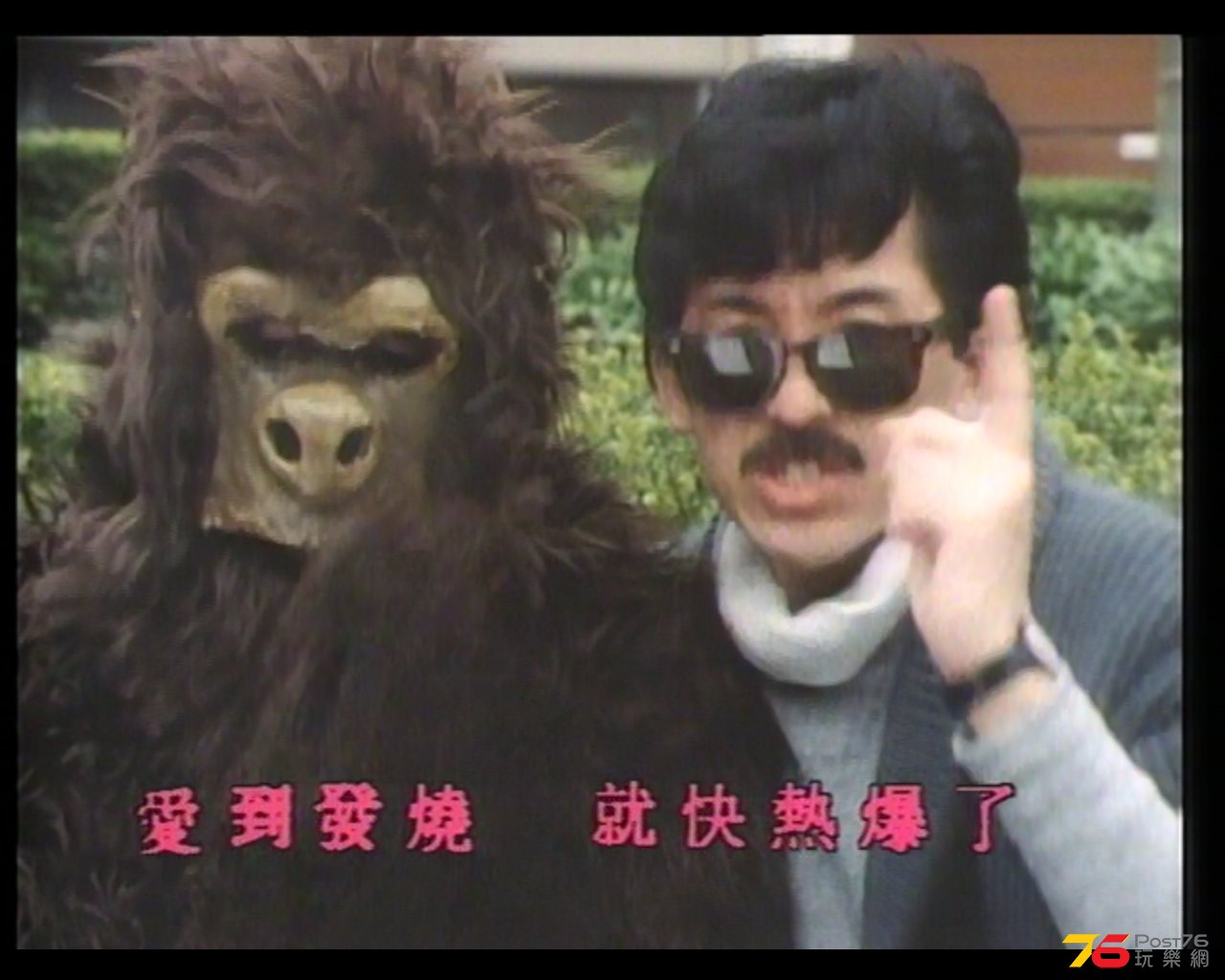 全螢幕擷取 1042014 153057.jpg