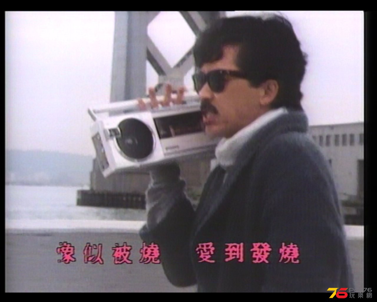 全螢幕擷取 1042014 153115.jpg