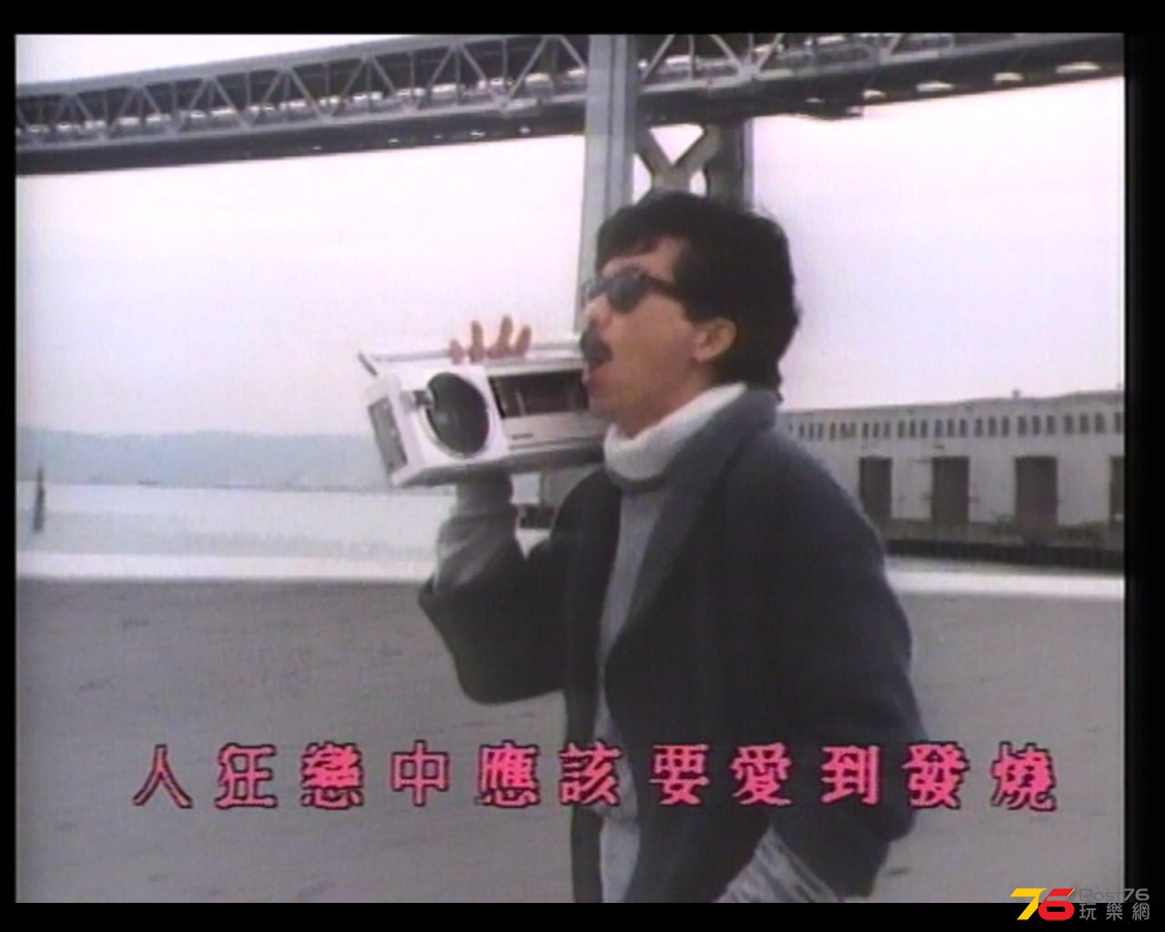 全螢幕擷取 1042014 153122.jpg