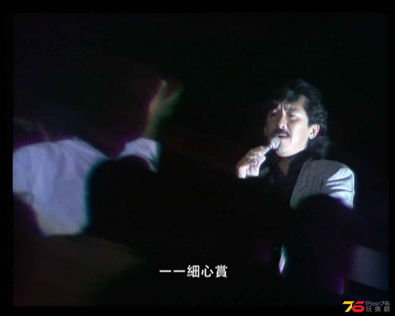 全螢幕擷取 1042014 154418.jpg