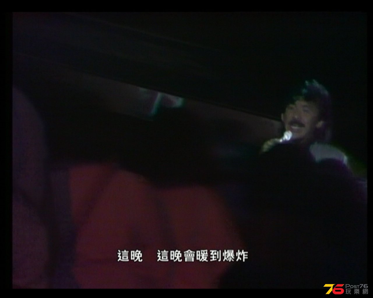 全螢幕擷取 1042014 154412.jpg