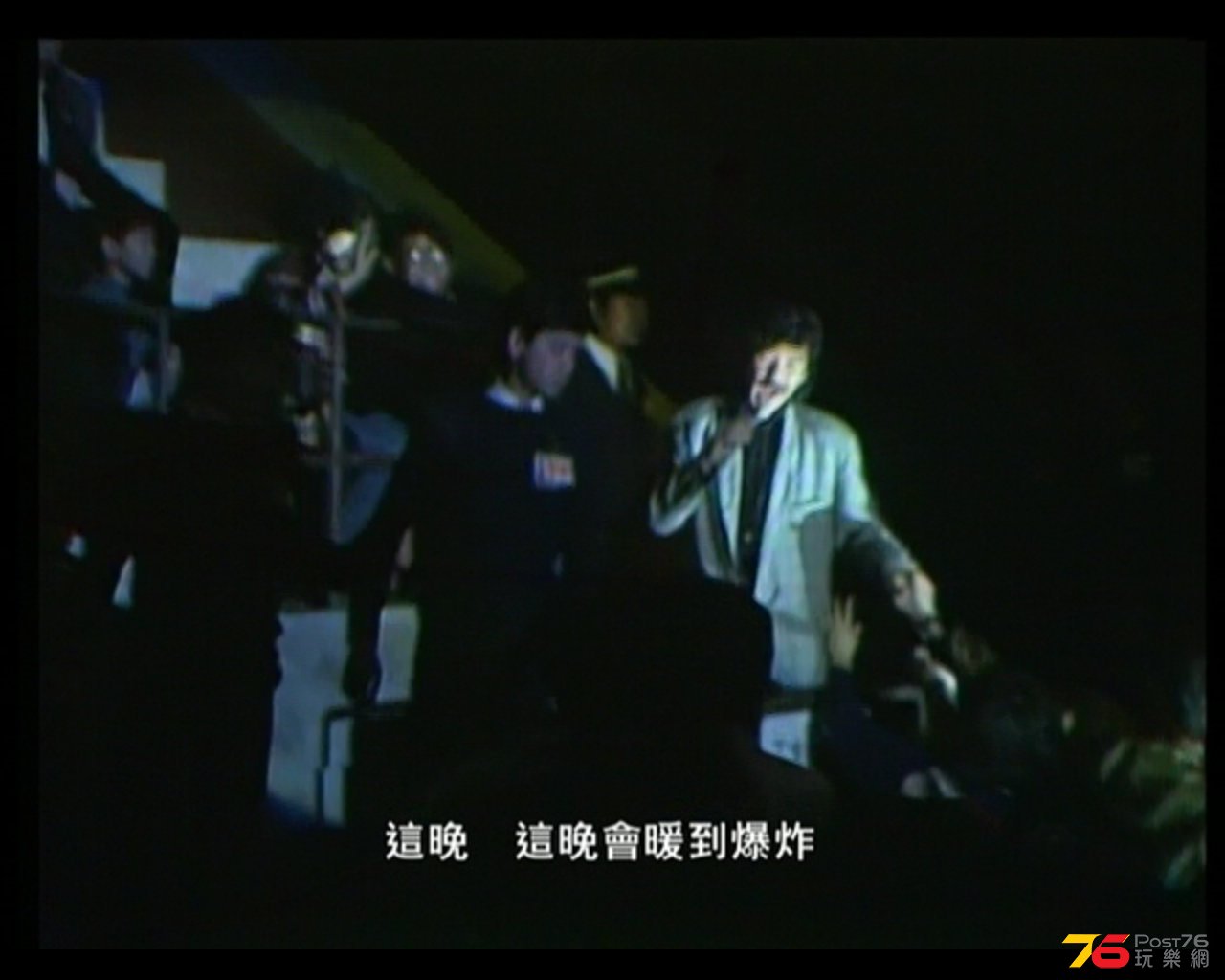 全螢幕擷取 1042014 154407.jpg