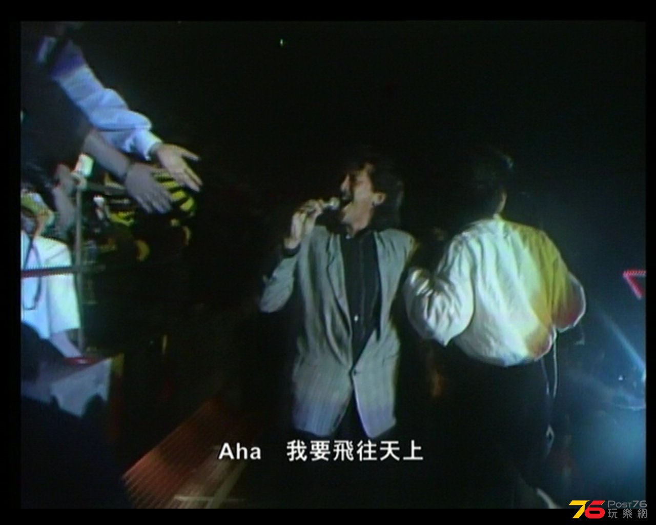 全螢幕擷取 1042014 154450.jpg