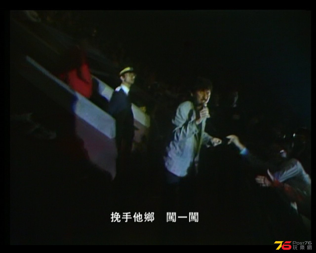全螢幕擷取 1042014 154436.jpg