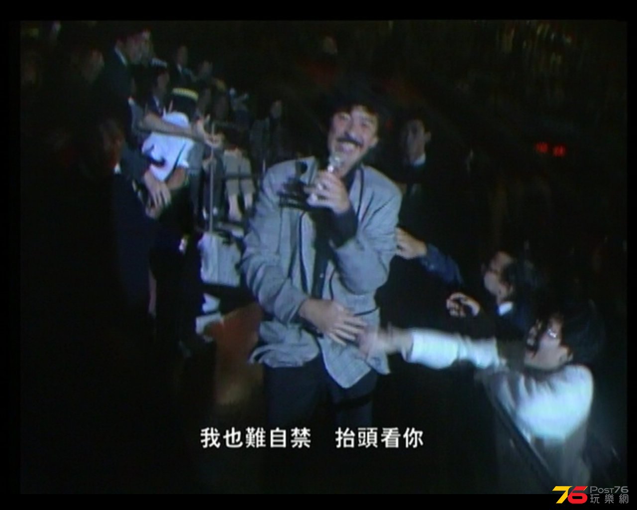 全螢幕擷取 1042014 154509.jpg