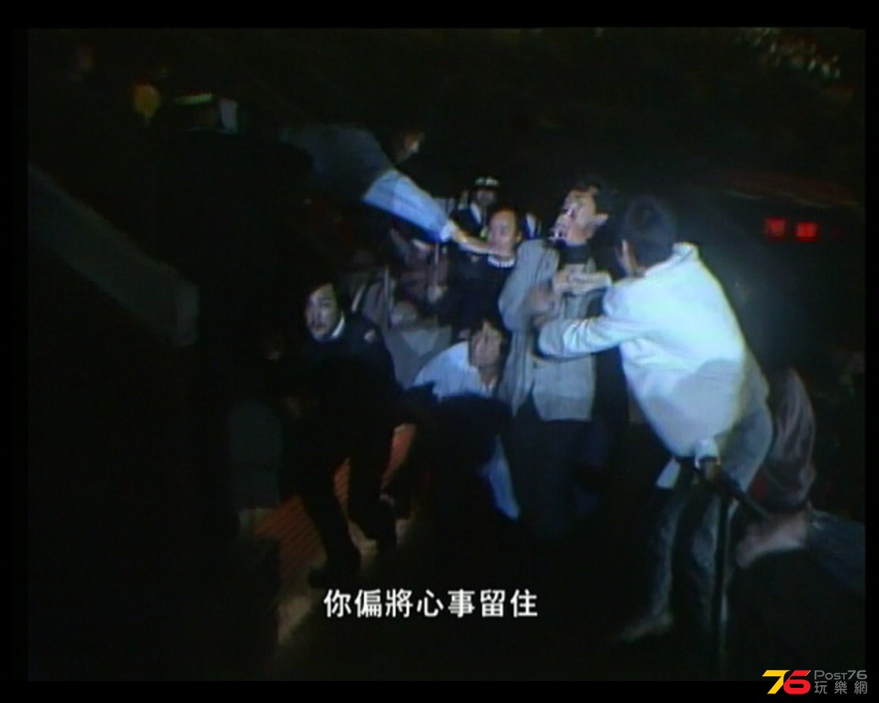全螢幕擷取 1042014 154513.jpg