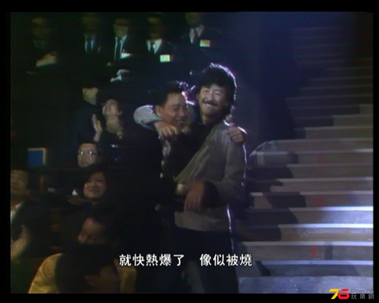 全螢幕擷取 1042014 154707.jpg