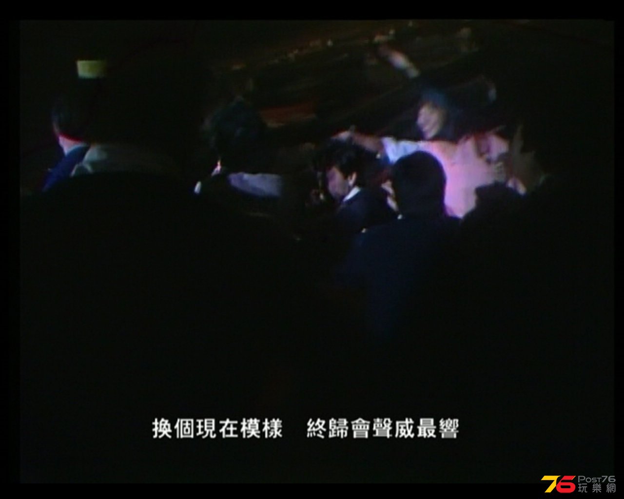 全螢幕擷取 1042014 154819.jpg