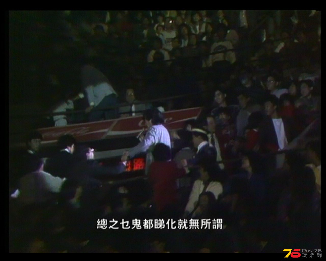 全螢幕擷取 1042014 154809.jpg