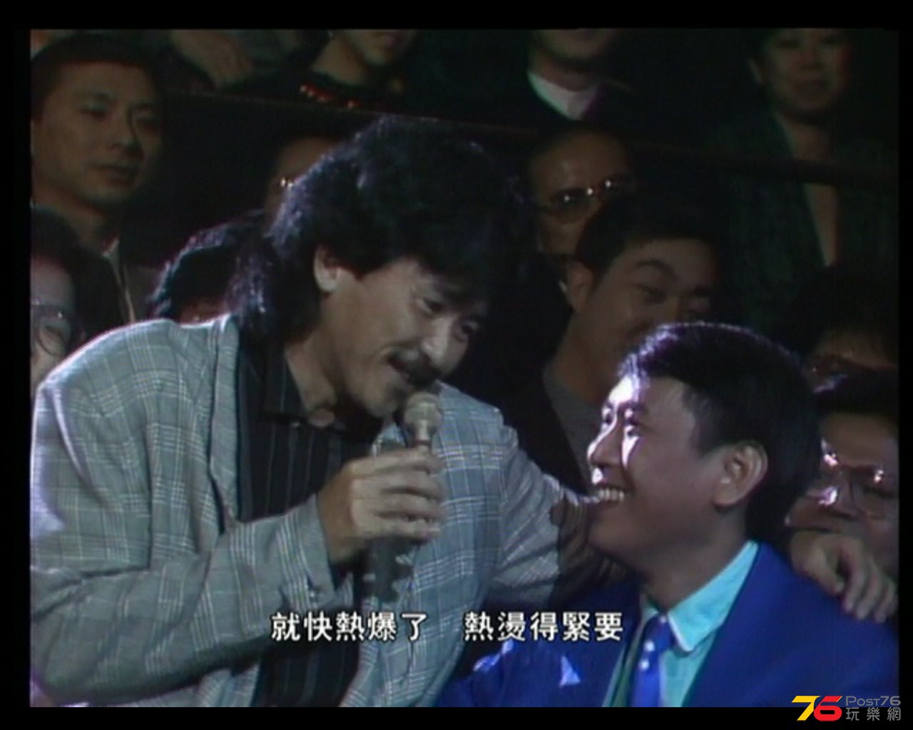 全螢幕擷取 1042014 154717.jpg