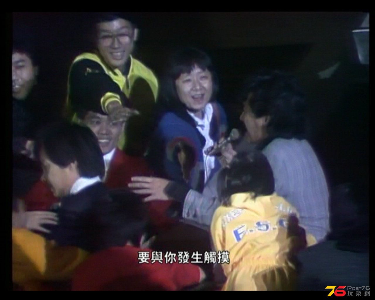 全螢幕擷取 1042014 154848.jpg