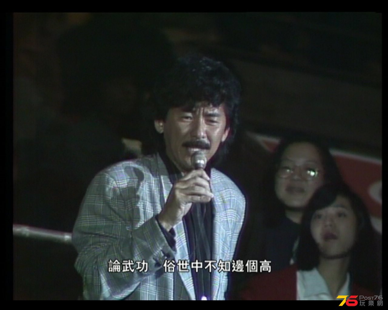 全螢幕擷取 1042014 154901.jpg