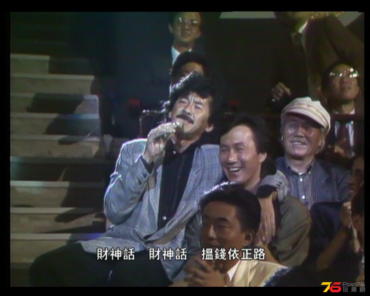 全螢幕擷取 1042014 155017.jpg