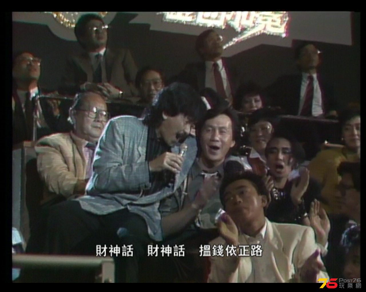 全螢幕擷取 1042014 155027.jpg