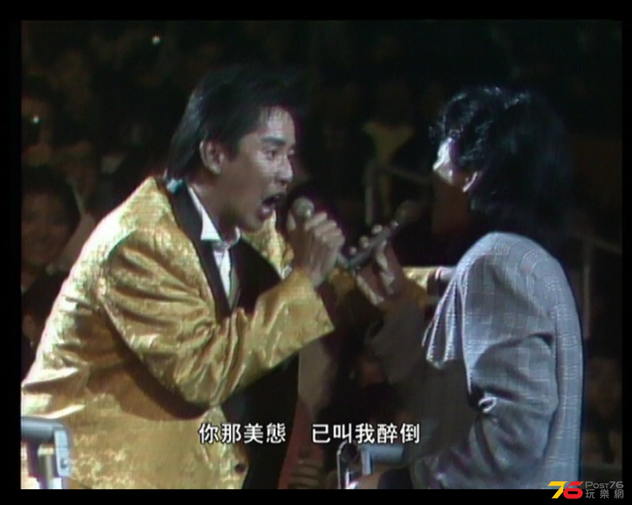全螢幕擷取 1042014 155221.jpg